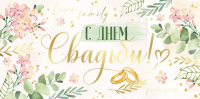 AnyConv.com__02meg701ghvqgjt5lqq8zs00n1xm17w5
