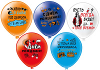 Ч56484
