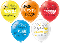 Ч56935