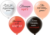 Ч56322