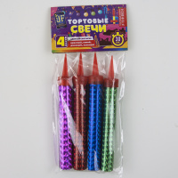 258c589f_d82c_4ed5_aed5_4f82bfef13fd_4fc71bc8_47fc_11ed_922f_3cecef035c95