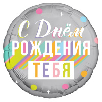 754291-min