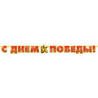 1505-1360