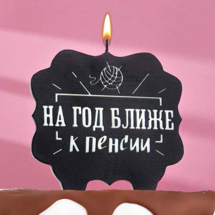 7761403-2 торт