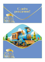 ч54061к