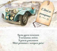 Конверт 1-20-0774