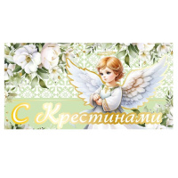 ч48379к