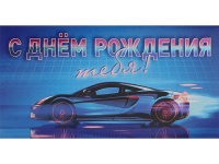 ФХЛ-00029