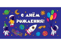 ЛХ-0130