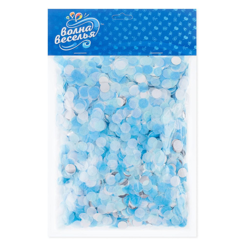 Конфетти Круги Голубые, Белые, Серебро 1см/50гр 