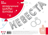 4751c3da_0ab4_476f_858d_733b65bd198f_051612a4_b2f9_11ee_9235_3cecef035c95-min