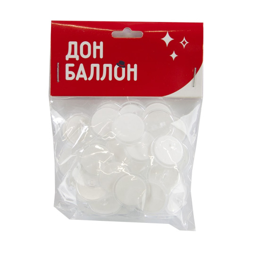 Самоклеящиеся Прозрачные Крючки 2 см/50шт 