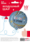 bcf6d834_a2ef_428c_b07f_789aa1446289_3b804aa9_72ff_11ee_9234_3cecef035c95-min