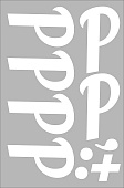 Р13Б