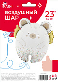 f48e1dc1_c75e_49fc_815c_62685b51be70_1d5a2f13_7315_11ee_9234_3cecef035c95-min