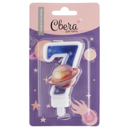 Свеча Цифра Космос "7" 