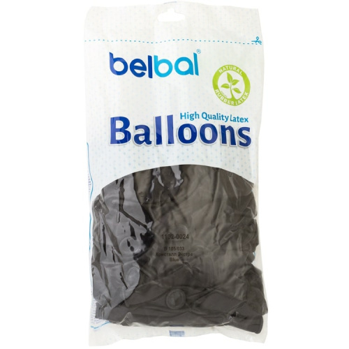 B 105 Кристалл Синий, Blue/033 