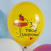 5a94c49a_7115_42bd_bd0c_5459eb2f5282_4047882d_6384_11ee_9234_3cecef035c95-min