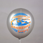 Ч41592