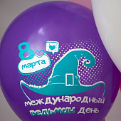 Ч45032