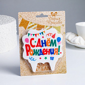 700 (6)-PhotoRoom.png-PhotoRoom (2)