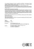 5d4a9679_c253_44eb_a7fc_f5a17b96a10c_db10d594_9a8a_11ed_9231_3cecef035c95-min