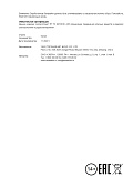 d3458af5_d11f_4918_b6ce_2ee3034092c9_d0c391e3_bddc_11ed_9232_3cecef035c95-min