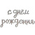 7bb9f565ce62f93c46b070bb612c85c2-min