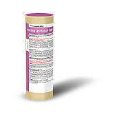 302087e7_4e79_11ee_95ba_8c89a5e72815_81f865af_19c9_11ef_91ab_8c89a5e72815