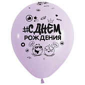 412477_Smayly