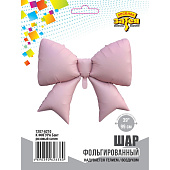 1207-6210 (1)
