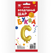 4783b49e_b6cb_11e6_aa09_005056c00008_e8a89005_51c9_11e7_8d9b_005056c00008-min