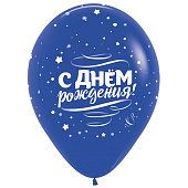 412545-min