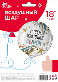 2dc45619_4071_4e35_9e13_616d074b16b9_3a26c633_7175_11ee_9234_3cecef035c95-min