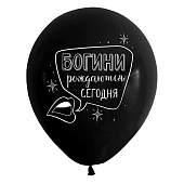 412546_50-min