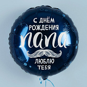 227422a2_5f1e_4eef_a45d_18b2810717a3_fa2d4592_c963_11ee_9235_3cecef035c95-min