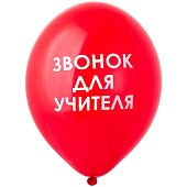 1103-3077-10