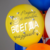 Ч56935