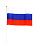 ФГ-2013