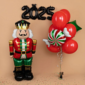 2025B