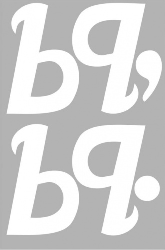Наклейки Буква Ь-Ъ, Белые 13см/4шт 