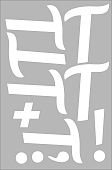 С10б