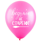 na_sayt_5_sharov