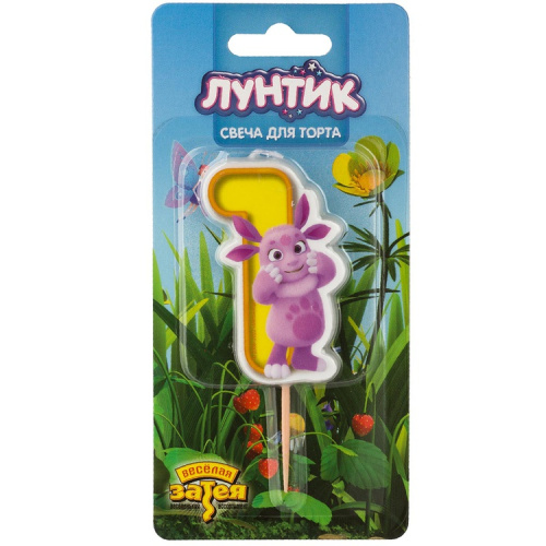 Свеча Цифра Лунтик "1" на Шпажке 