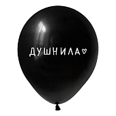 412589_50-min