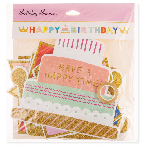 Гирлянда - Буквы HB! Короны и Торт, Макарунс, Глиттер 2м 
