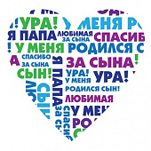 сердМ-01Патиматика-min