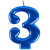 Свеча Цифра Синяя "3" 