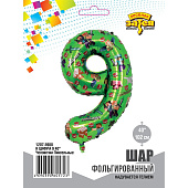 1207-5980