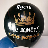 Ч42810